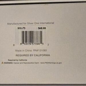 Silver One 4pc Cocktail Mixer Set